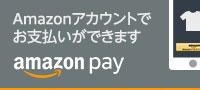 AmazonPay