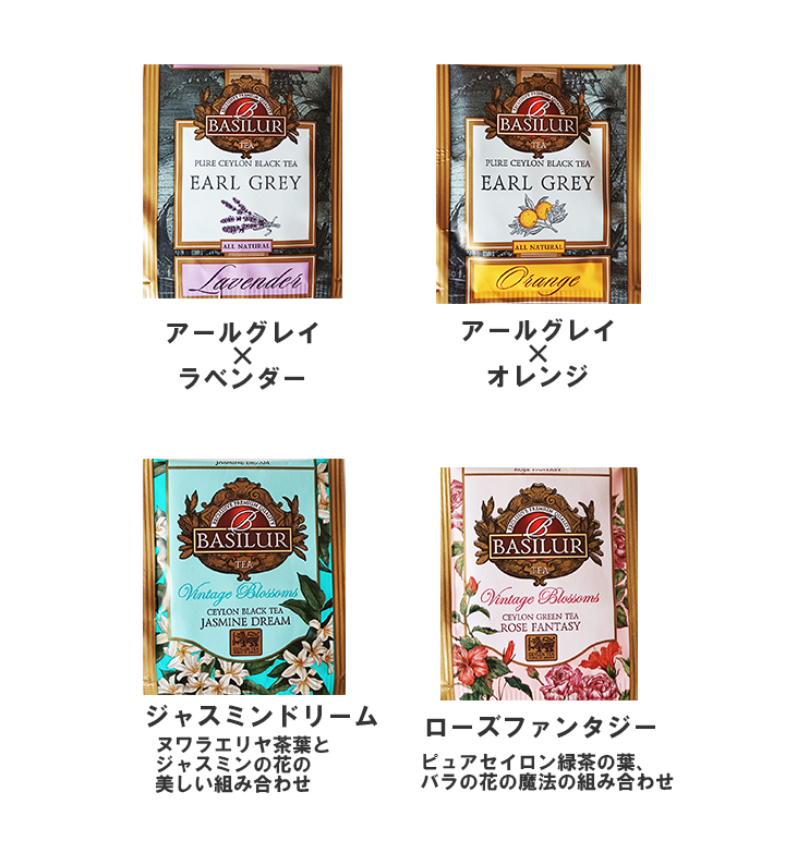 11周年