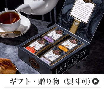ギフト・贈り物（熨斗可）