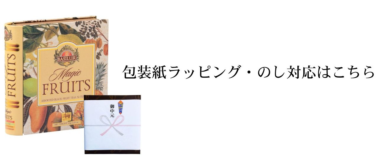 熨斗