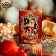 クリスマス紅茶ギフト