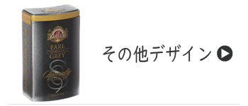 その他デザイン"